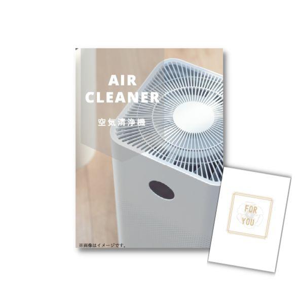 人気商品ランキング 二次会 景品 単品 空気清浄機 家電 目録とa4パネル付 パネル付 忘年会 ビンゴ 結婚式 ゴルフ コンペ 幹事 イベント Wantannas Go Id