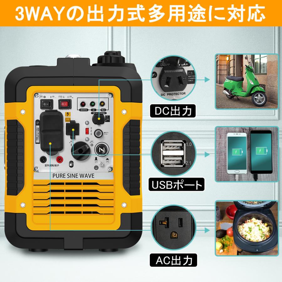発電機 インバーター FOALOTO 防音型 正弦波 家庭用 キャンプ用 発電機 インバーター FOALOTO 防音型 正弦波 家庭用 キャンプ用