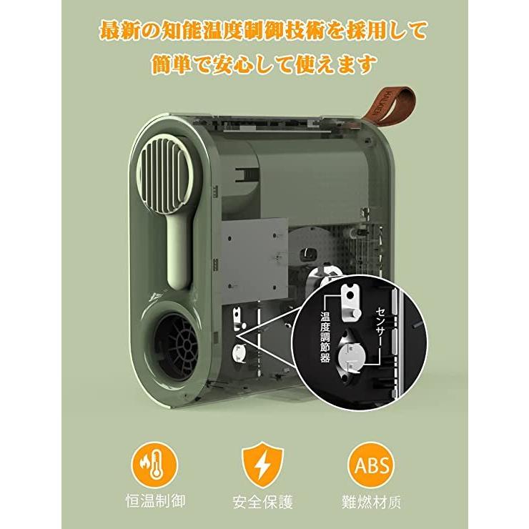 HALKIEN 布団乾燥機 ふとん乾燥機 5つの乾燥モード 衣類乾燥 ダニ駆除