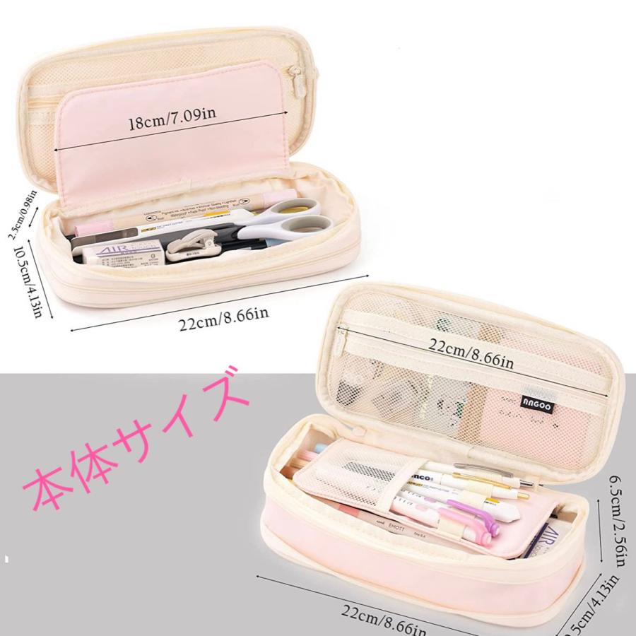 ペンケース 大容量 筆箱 多機能 ツールペンケース ポーチ 学生 子供
