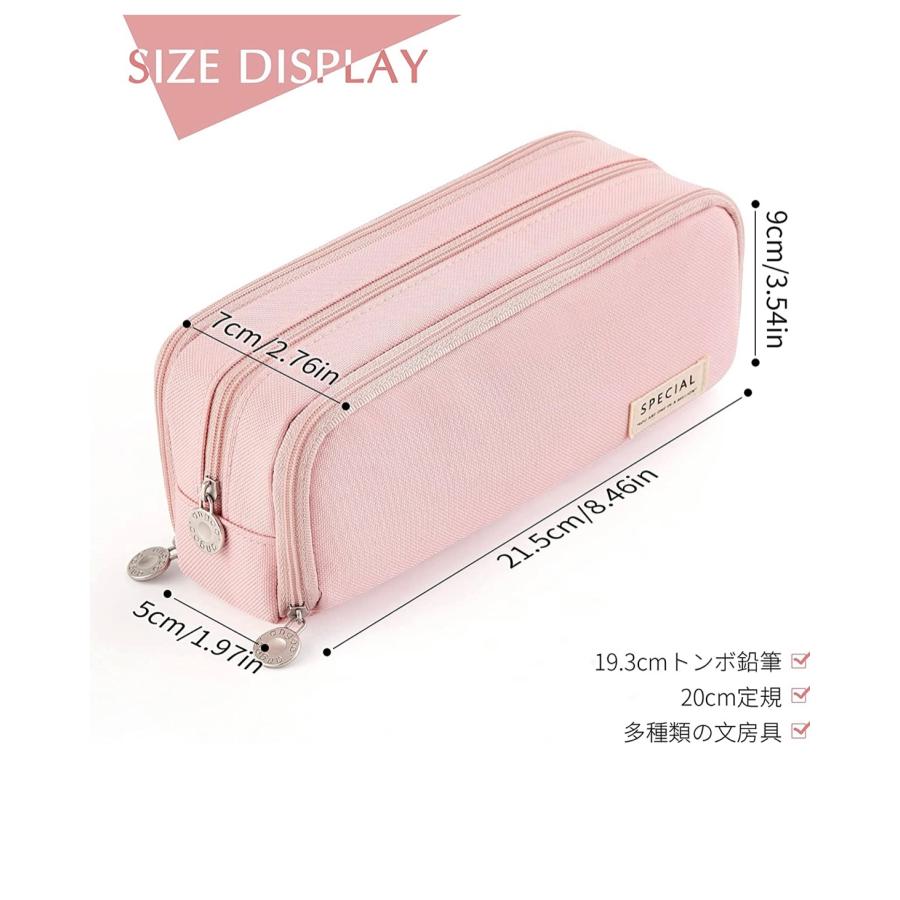 筆箱 ペンケース おしゃれ 可愛い 両面開き 大容量 マチつき 多機能
