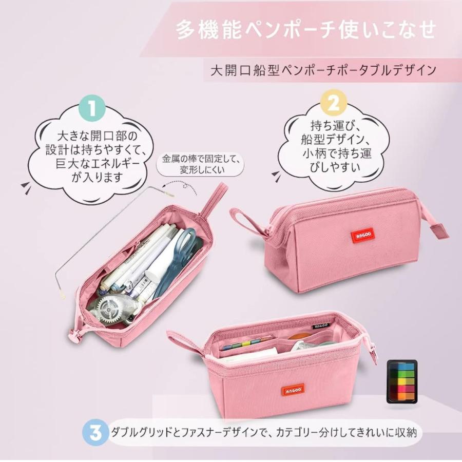 ペンケース 筆箱 シンプル ふでばこ 文房具 スリム 大容量 (ピンク