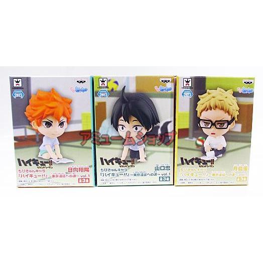 ちびきゅんキャラ ハイキュー 東京遠征への道 Vol 1 全3種セット コンプ コンプリート アミュームショップ 通販 Yahoo ショッピング