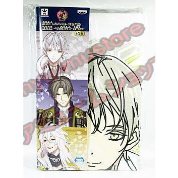 刀剣乱舞 ONLINE バスタオル 鶴丸国永 単品 : アミュームショップ 