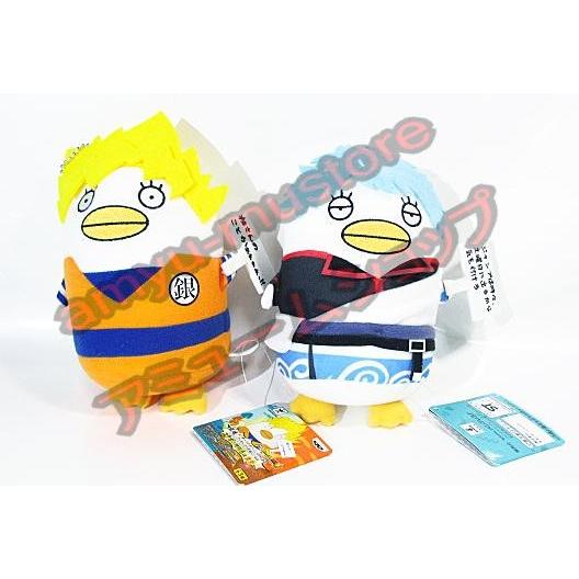 セール 登場から人気沸騰 銀魂 エリザベスのカバンに付けられるでっかいコラボぬいぐるみ コラボの特別感は異常 2種セット Materialworldblog Com