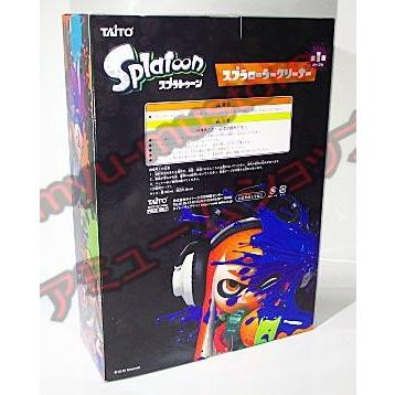 Splatoon スプラローラークリーナー 全1種 : アミュームショップ