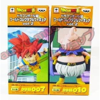 ドラゴンボール超　ワールドコレクタブルフィギュア　vol.2　2種セット｜amyu-mustore