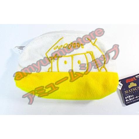 おそ松さん 推し松カラーポーチ 十四松 単品 アミュームショップ 通販 Yahoo ショッピング