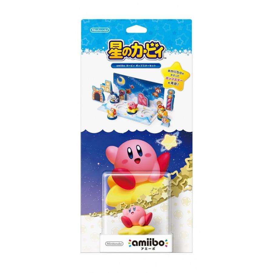 任天堂（Nintendo） amiibo カービィ ポップスターセット 星のカービィ