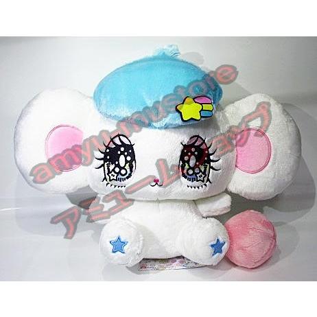 ペロペロ☆スパークルズ ふわふわBIGぬいぐるみ めろ（星） 単品 