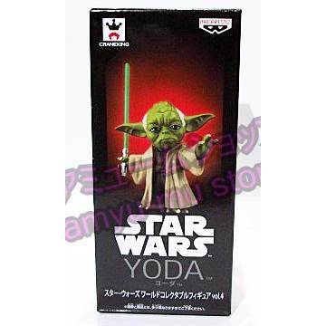 スターウォーズ ワールドコレクタブルフィギュア vol.4 ヨーダ 単品 