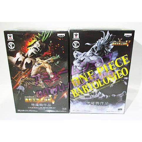 サイズ交換ｏｋ コミック アニメ ワンピース Scultures Big 造形王頂上決戦5 Vol 3 バルトロメオ 全2種セット コンプ コンプリート Www Threeriversofs Com