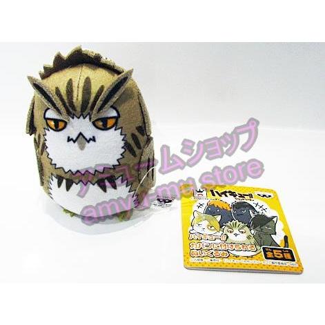 ハイキュー カバンに付けられるぬいぐるみ 木兎フクロウ 単品 アミュームショップ 通販 Yahoo ショッピング