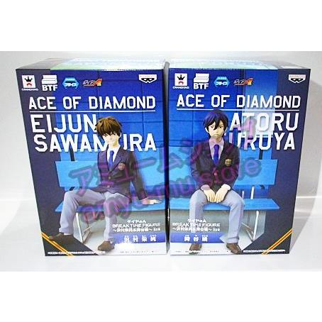 ダイヤのA 沢村栄純 フィギュア BREAK TIME FIGURE ダイヤのA BREAK TIME FIGURE 沢村栄純＆降谷暁 全2種セット コンプ