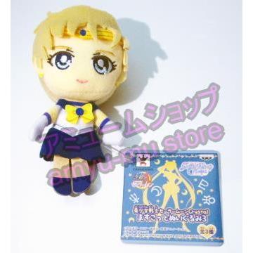 美少女戦士セーラームーンCrystal ますこっとぬいぐるみ 3 セーラー