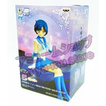 美少女戦士セーラームーン BREAK TIME FIGURE SAILOR MERCURY セーラー