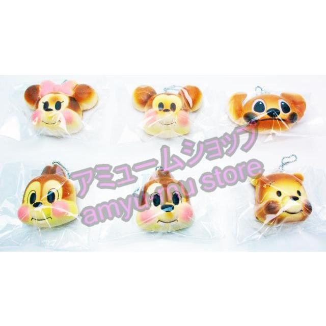 ディズニー NEWほっぺパンスクイーズ スクイーズマスコット 全6