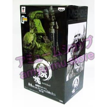 機動戦士ガンダム 豪塊MS-06 ザク「ガンダム大地に立つ」 通常カラー