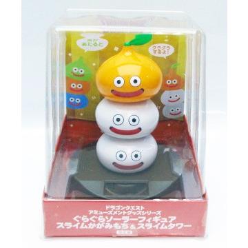 ドラゴンクエスト ぐらぐらソーラーフィギュア スライムかがみ