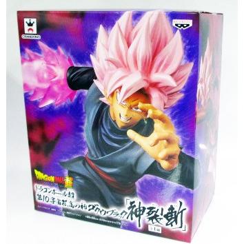 ドラゴンボール超 第10宇宙孤高の神 ゴクウブラック 神裂斬 全1種