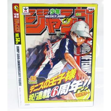 越前リョーマ　ジャンプ50周年 アニバーサリーフィギュア-SPECIAL-1 Amazon | テニスの王子様 ジャンプ50周年 アニバーサリーフィギュア