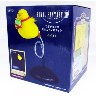 タイトー（TAITO） ファイナルファンタジーXIV でぶチョコボ USB