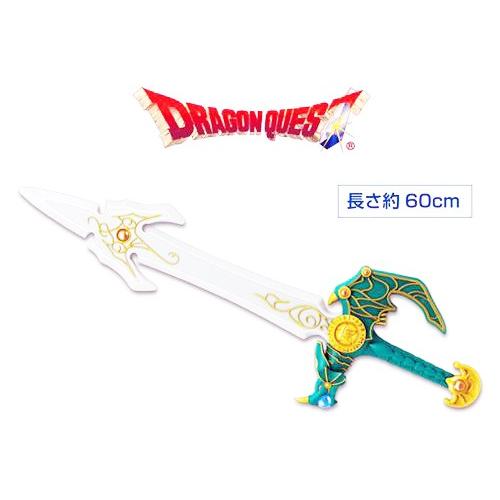 タイトー（TAITO） ドラゴンクエスト アイテムズギャラリースペシャル