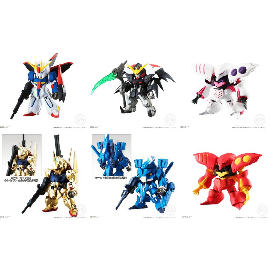 BANDAI（バンダイ） FW GUNDAM CONVERGE ♯07 全6種セット コンプ
