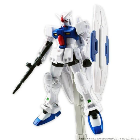 BANDAI（バンダイ） 機動戦士ガンダム ASSAULT KINGDOM 3 全4種セット