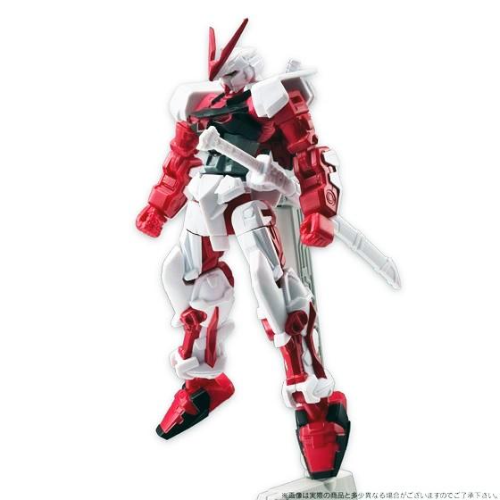 BANDAI（バンダイ） 機動戦士ガンダム ASSAULT KINGDOM 3 全4種セット