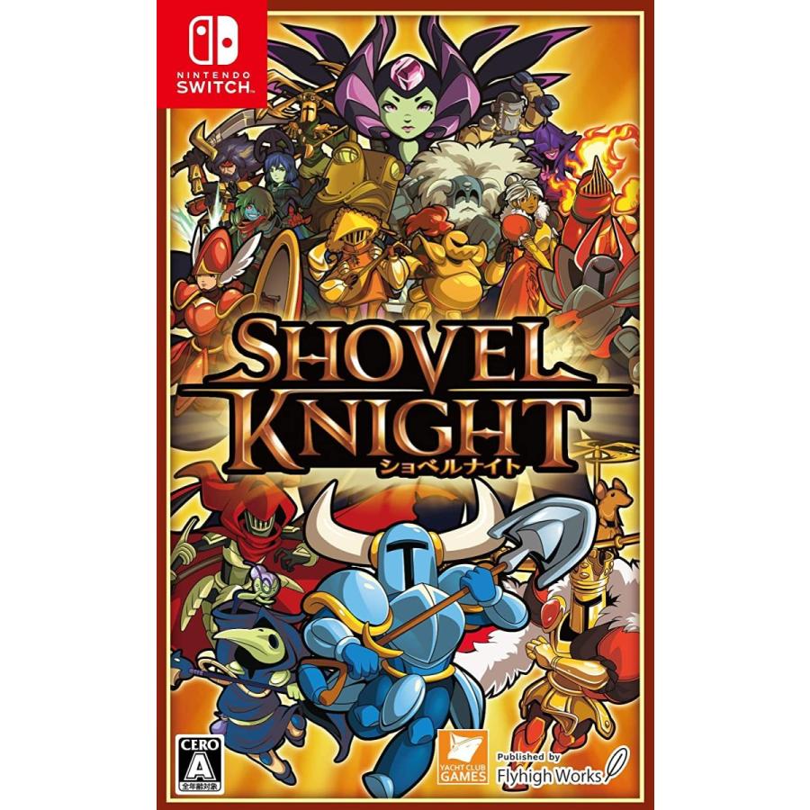 ショベルナイト SHOVEL KNIGHT 任天堂SWITCH スイッチ ソフト｜amyu-mustore