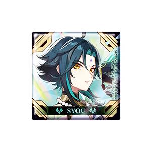 原神 ホログラム缶バッジ 璃月港 ショウ : アミュームショップ - 通販