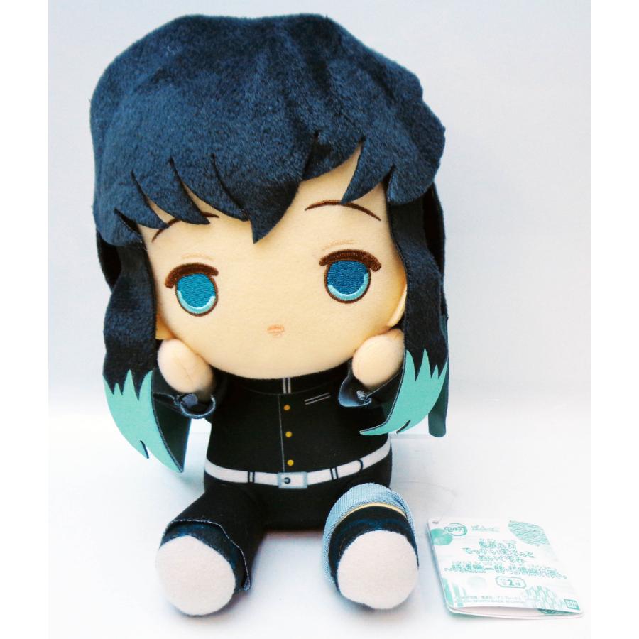 鬼滅の刃 でっかいぽふっとぬいぐるみ 時透無一郎 : アミューム