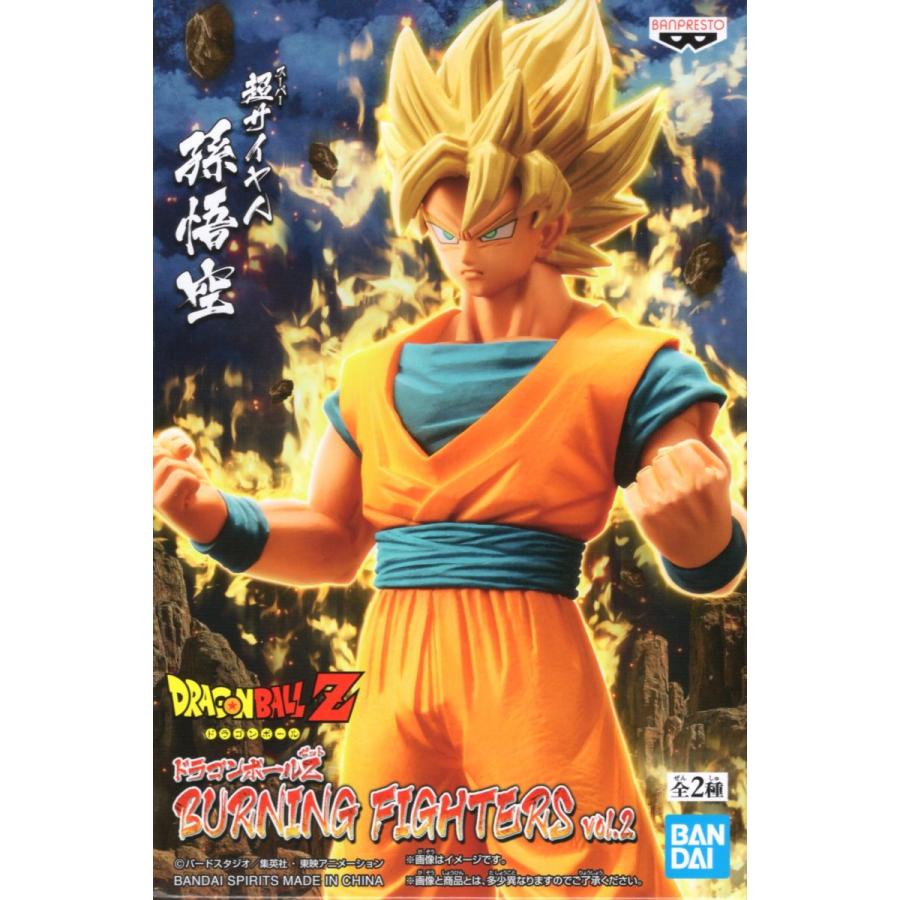 ドラゴンボールZ BURNING FIGHTERS vol.2 孫悟空＆ベジータ 全2