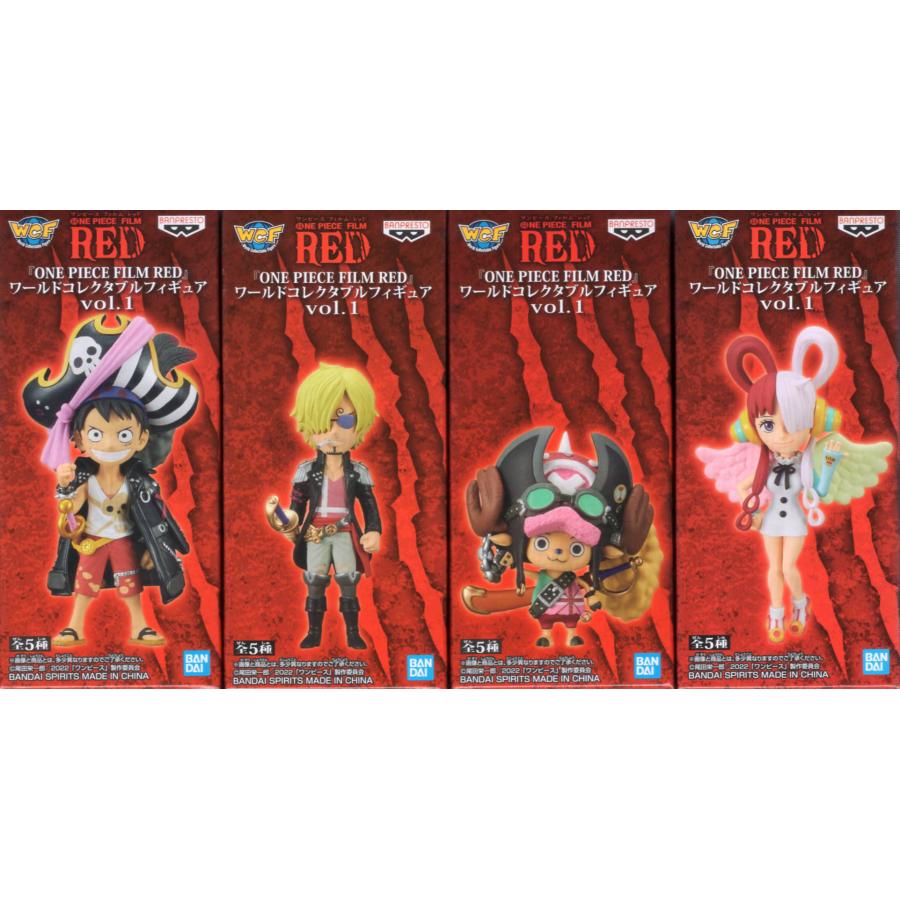 16円 最前線の ワンピース ワールドコレクタブルフィギュア 1 仮 4種セット 22年8月予約