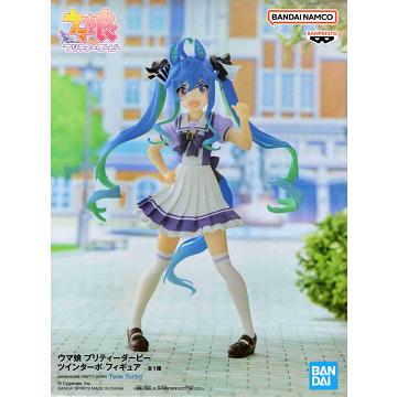 ウマ娘 プリティーダービー ツインターボ フィギュア 全1種 : アミュー