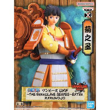 ワンピース DXF THE GRANDLINE SERIES EXTRA KIKUNOJO 菊之丞 全1種