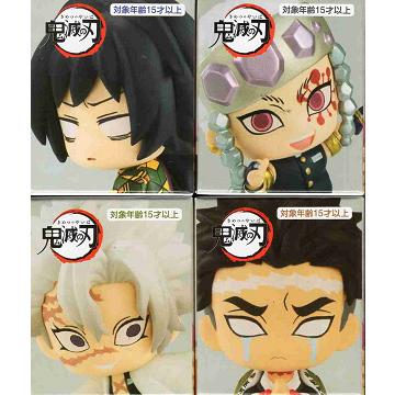 フリュー 鬼滅の刃 ちょこっとひっかけフィギュアぷち 柱2 全4種セット