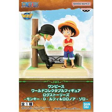 ワンピース ワールドコレクタブルフィギュア ログストーリーズ