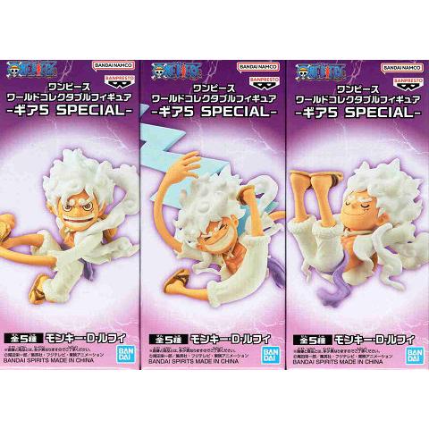 ワンピース ワールドコレクタブルフィギュア ギア5 SPECIAL 3種セット