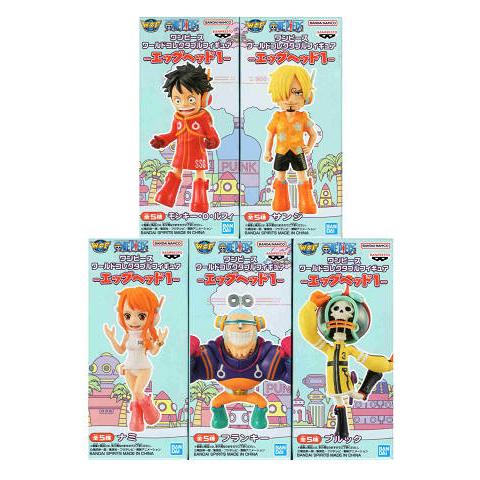 ワンピース ワールドコレクタブルフィギュア エッグヘッド1 全5種