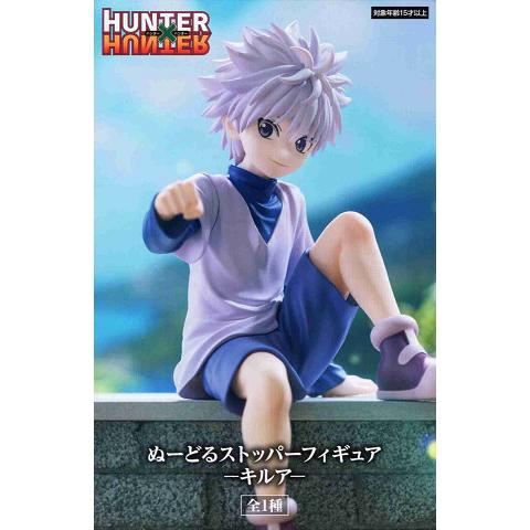 フリュー HUNTER×HUNTER ぬーどるストッパーフィギュア キルア 全1種