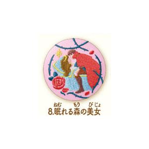 BANDAI（バンダイ） Disney Characters 刺繍缶バッジ ビスケット