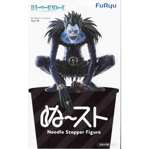 フリュー DEATH NOTE ぬーどるストッパーフィギュア リューク 全1種