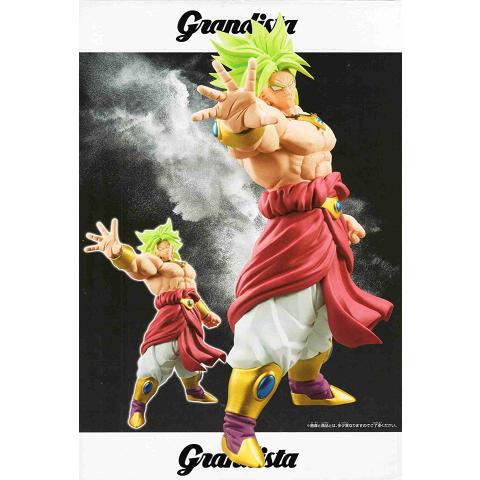 ドラゴンボールZ Grandista BROLY ブロリー 全1種 : アミューム