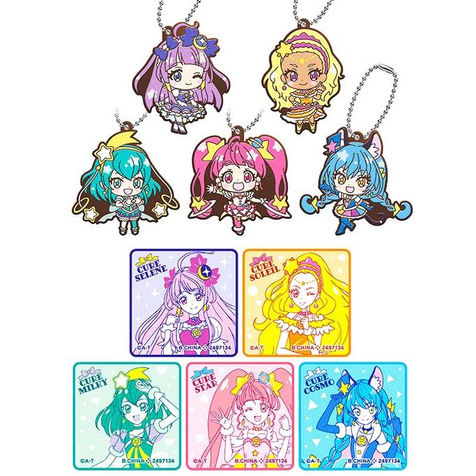 ガシャポンくじ スター トゥインクルプリキュアあそーと 10種セット C アミュームショップ 通販 Yahoo ショッピング