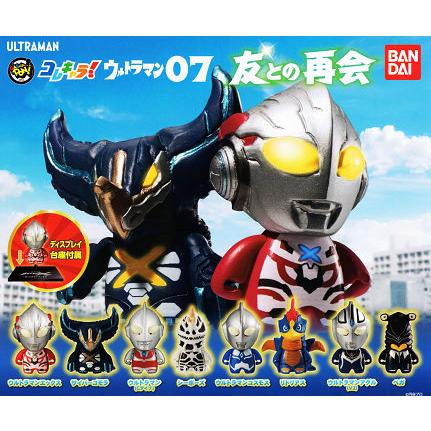コレキャラ ウルトラマン07 友との再会 全8種セット コンプ コンプリート C アミュームショップ 通販 Yahoo ショッピング