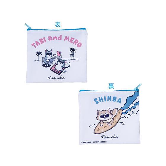 まめきちまめこニートの日常 グッズこれくしょん ポーチ