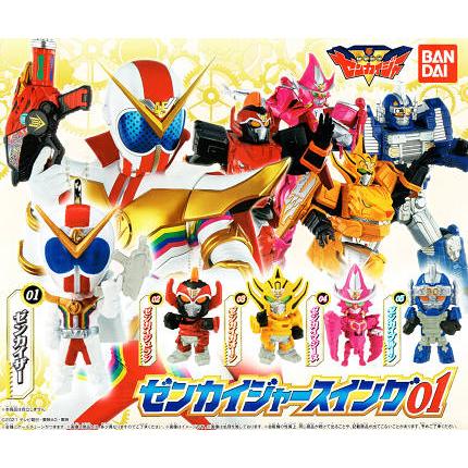 ゼンカイジャー　センタイギアゴレンジャーからキラメイジャー　コンプセット ゼンカイジャー センタイギアゴレンジャーからキラメイジャー コンプ