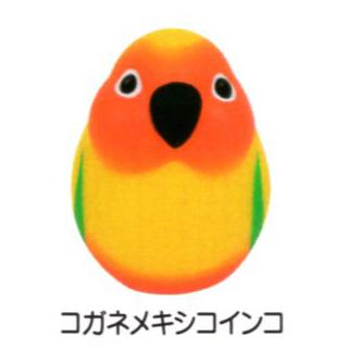 ほんのり光る まんまるかわいい 小鳥ライト2 コガネメキシコインコ 買い誠実
